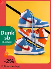 

2021New Dunk sb Original Classic Shoelaces Semicircle Thickened Polyester AF1AJ Shoe laces Basketball Shoes Non-slip Sport Laces