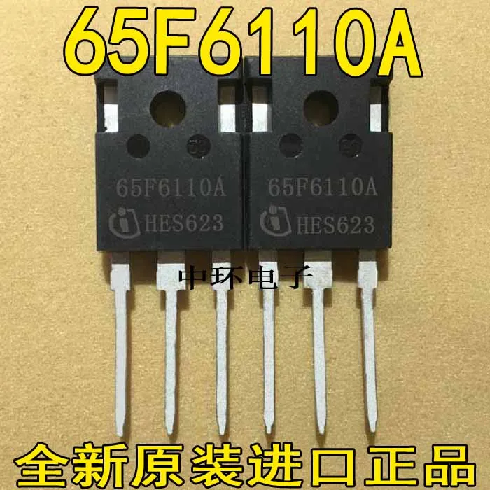 

10pcs/lot IPW65R110CFD 65F6110 65F6110A