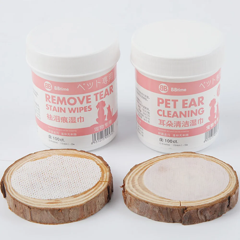 微信截图_20191217144908