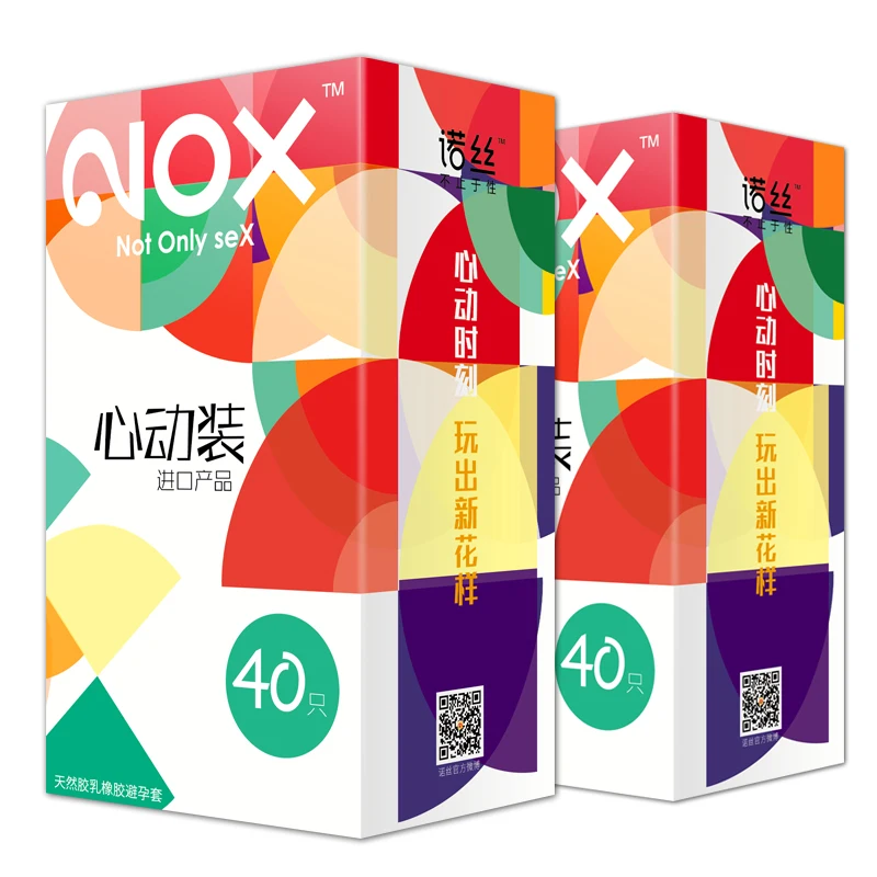 心动405