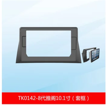 

Chogath 10inch car multimedia player android system car screen frame for accord 8screen frame