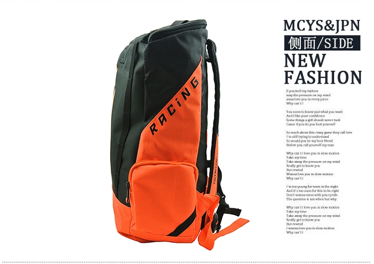 MCB119 (6)