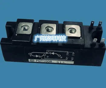 

PDT1008 100A 800V SCR module to ensure quality--SMKJ