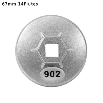 

14 Flutes Oil Filter Wrench Hand Tool For Lioncel Mazda Replacement Accessories Silver Socket