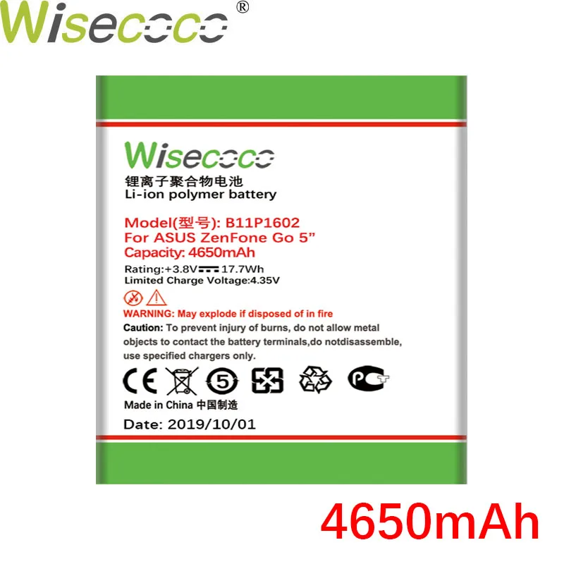 Wisecoco 4650 мАч B11P1602 батарея для ASUS Zenfone Go 5 ''ZB500KL X00AD X00ADC X00ADA телефон новая продукция высокое качество батарея