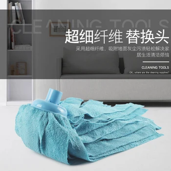 

Circular Household Cleaning Tools Microfibre Fabric Mops Accessories Mop replacement head floor cleaning Wood floor available
