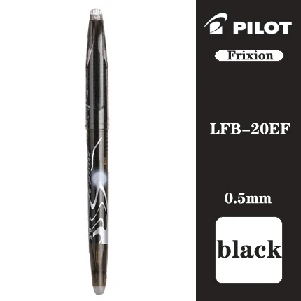 Черный Бренд Pilot Frixion 12 штук гелевые ручки LFB-20EF стираемые гелевые чернила ручка Средний наконечник 0,5 мм PILOT LFB-20 EF LFB-20EF ручка - Цвет: Черный