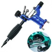 Профессиональная тату машина цветная машина Татуировка помощь тату оборудование и тихий двигатель устройство для татуировки