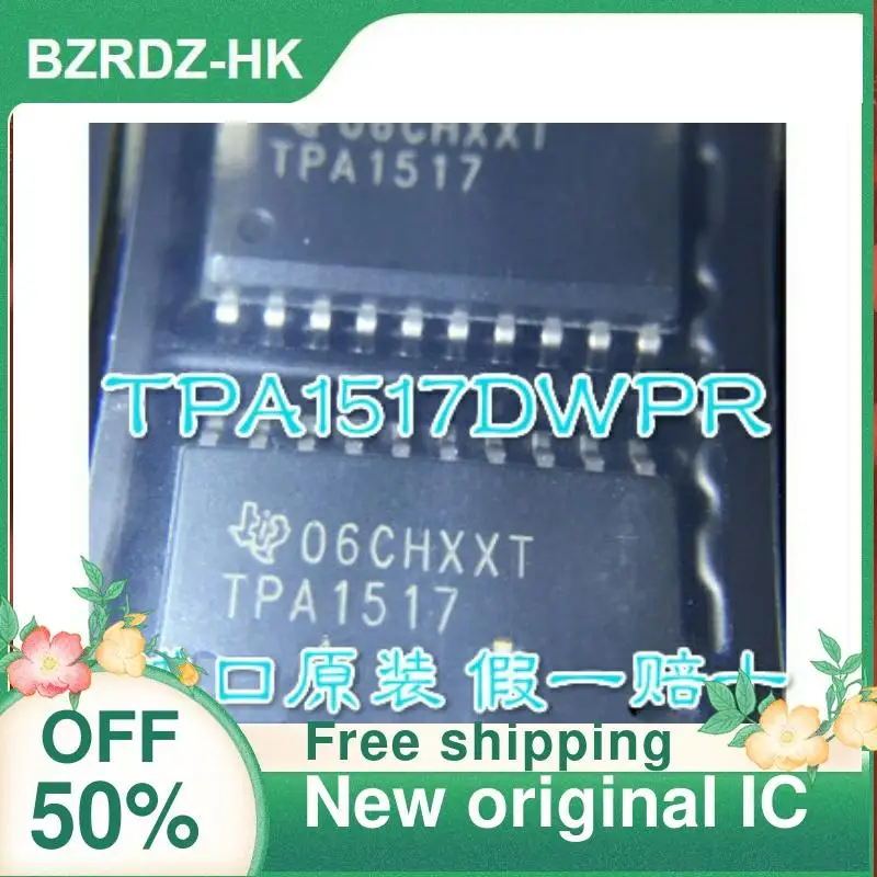 

4 шт. TPA1517 TPA1517DWPR новый оригинальный IC