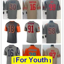 Все сшитые Молодежные jacob lindsey joe Монтана j. j. Ватт Минка Фитцпатрик Джои Боза фон Миллер Джаред Гофф А. Дж. Зеленый Майки