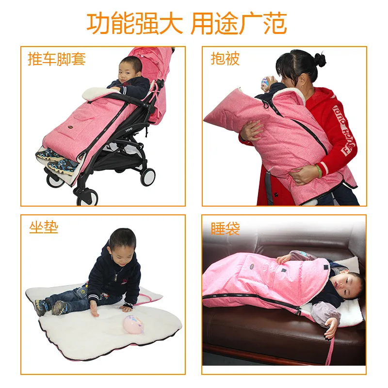 Детская коляска, спальный мешок, осенне-зимний ветрозащитный теплый чехол для ног, Детская Автомобильная крышка для ног, детский хлопковый коврик