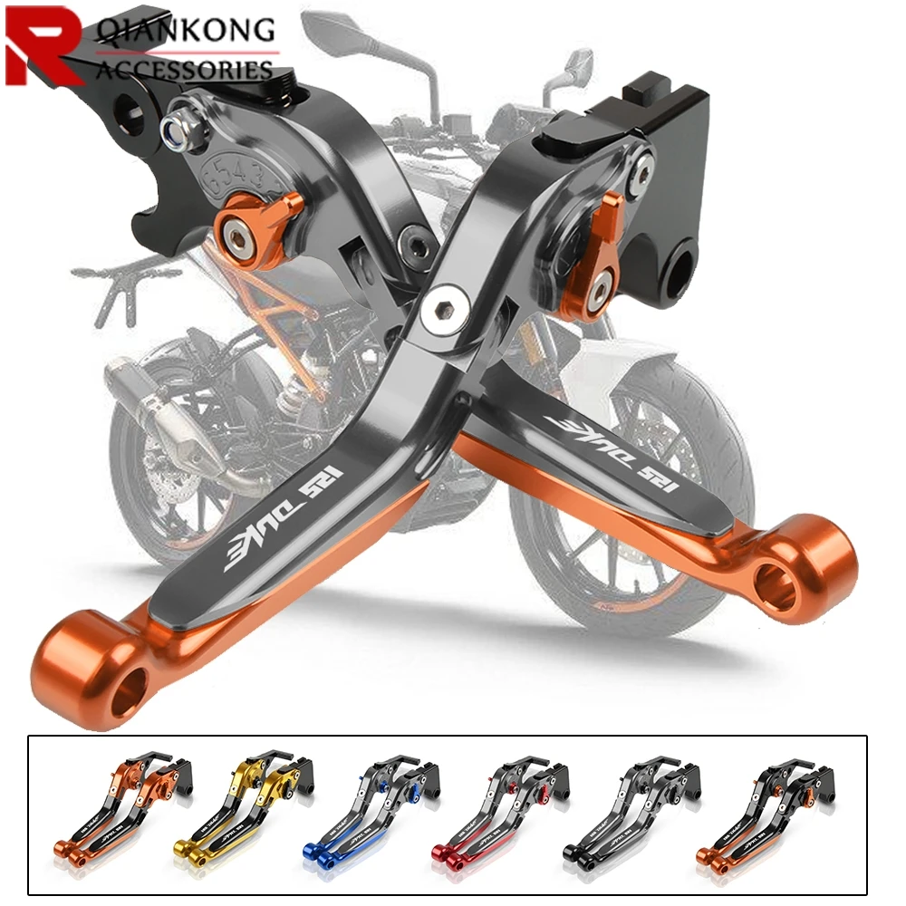 CNC рычаги тормоза мотоцикла сцепления для KTM 125 DUKE 2011- 2012 2013 скремблер Регулируемый рычаг складной Мото Аксессуары