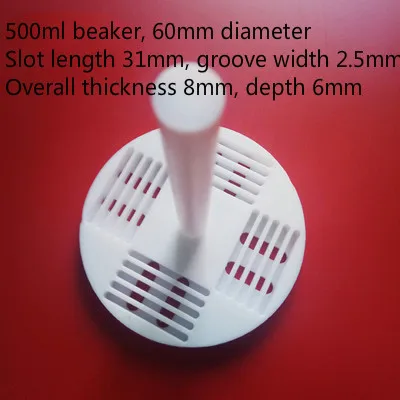 Синий PTFE корзина для очистки/ITO/FTO проводящее стекло/кремниевый чип PTFE Очистительная рама/F4 силиконовый чип синий - Цвет: Синий