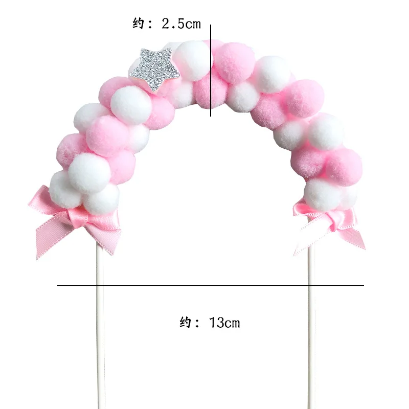 Cake Topper 1PC Pink Blue Soft Pompom Cloud Cake Topper Happy Birthday Party DIY Cake Top Flags Decoration for Festival New Year