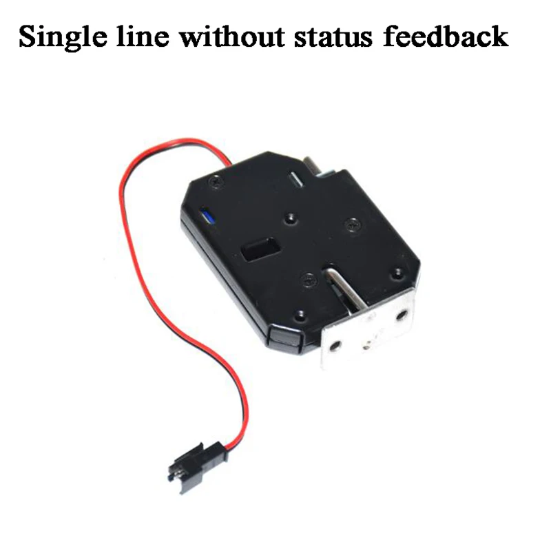 4pcs 12V 2A Door latch Electric magnetic latch Cabinet lock Solenoid Electromagnetic File Case Cupboard Drawer lock