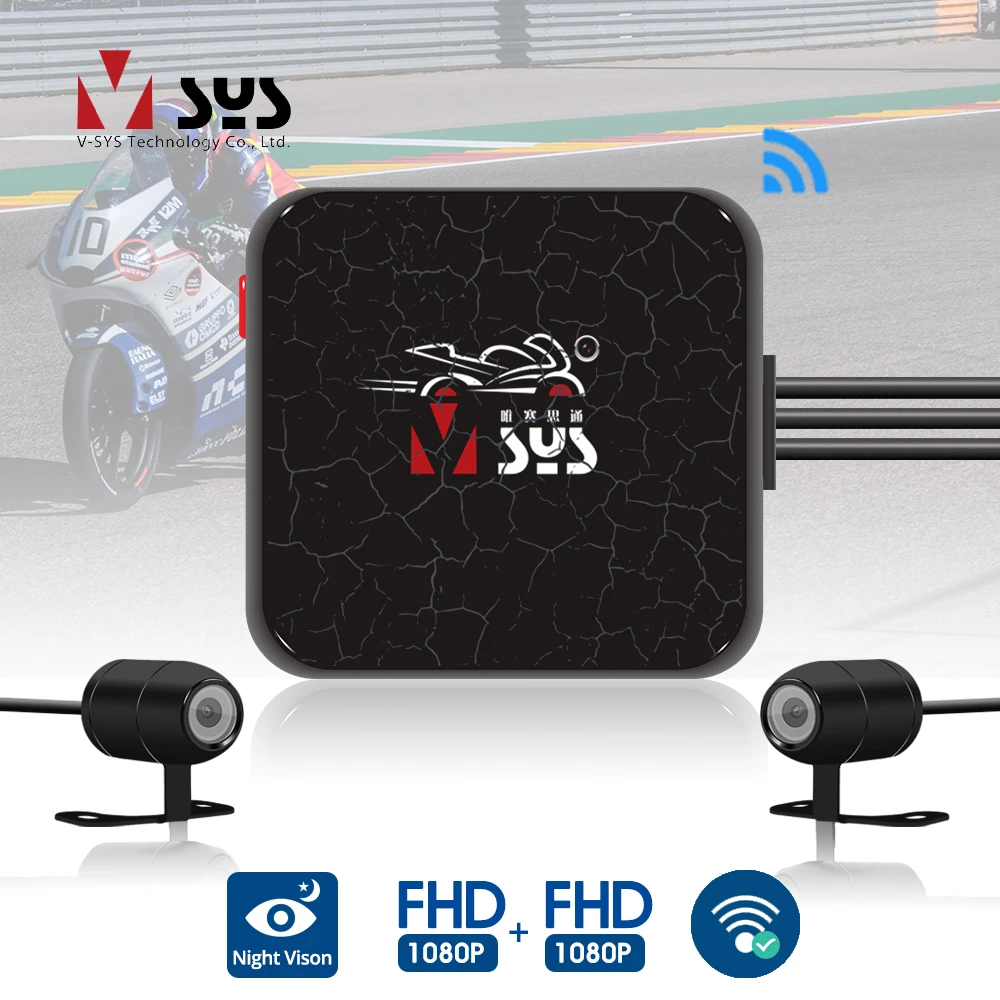 VSYS D6L/D6RL двойной экшн-камера на мотоциклетный шлем Регистраторы видеорегистратор