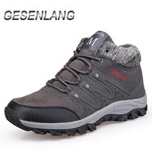 Мужская прогулочная обувь с высоким берцем на меху; повседневные зимние ботинки; обувь на босу ногу; теплые зимние кроссовки для мужчин; уличные мужские Ботильоны; Новинка