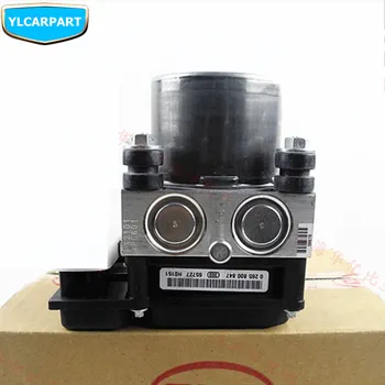 

For BYD,F3 F3R G3 F3DM L3 G3R ,Car brake ABS system pump,ECU,control module