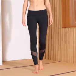 LULU Lemon Lulu Стиль Знаменитостей спортивные штаны для йоги EBay марлевые штаны для похудения для бега фитнеса и йоги