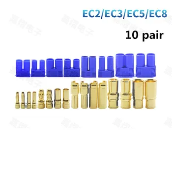 

10 Pair EC2 EC3 EC5 EC8 Car model plug Banana Plug Female Male Bullet Gold Connector For RC ESC LIPO Battery Aviation model