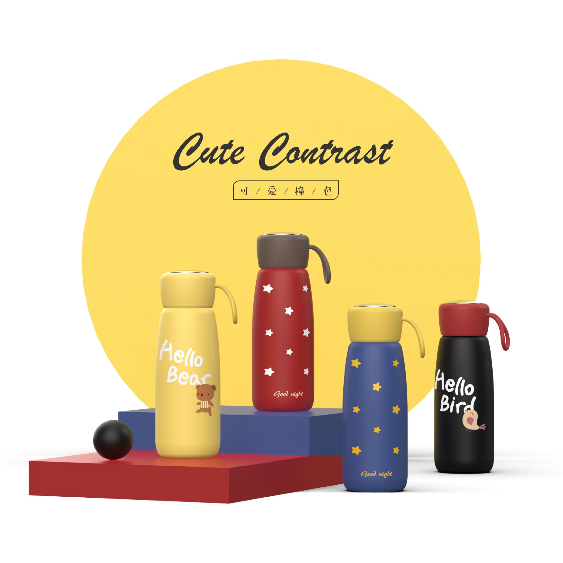 

Daily Use the Department Store U Music Insulated Stainless Steel Bottle Portable Sports Fashion Simple Spacious Insulated Glass