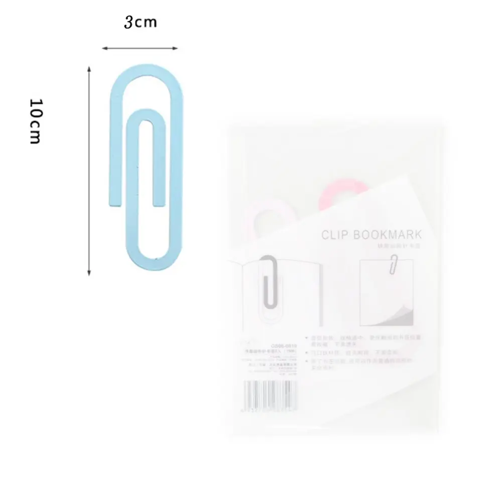 2pcs/pack Large Metal Paper Clips 4 Inch Multicolored Bookmark