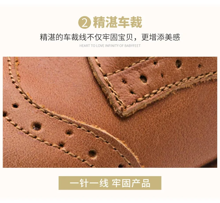 Weoneit New Children Toddler Baby Shoes Little Boys Spring Autumn 3 Colors Leather Shoes for Boys Kids Retro Dress Shoes