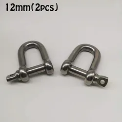 Manille anti rouille en acier inoxydable 304 d dee M12, de haute qualité, 2 pièces 