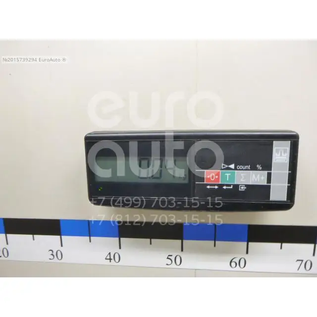 Антенна, состояние – Б/У,, для Land Rover Range Rover IV LR038151 CPLA18K891AA LR038151