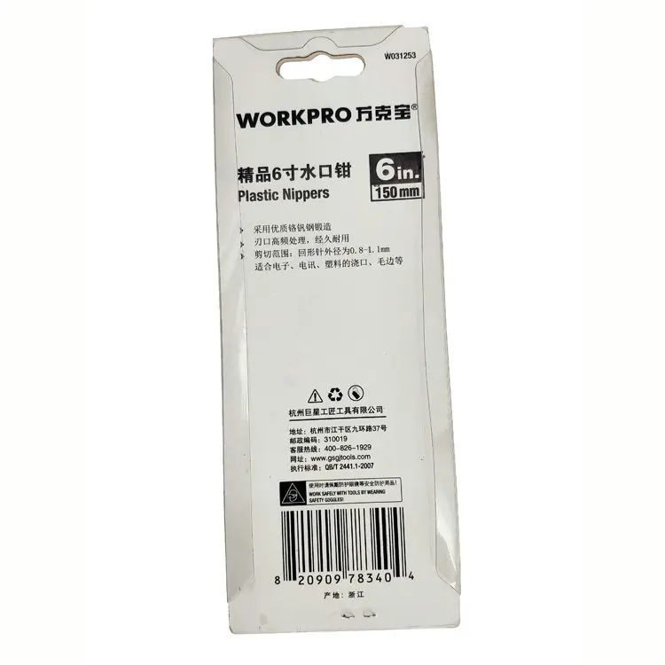 Workpro 6-дюймовый легкое Пластик плоскогубцы электрик Наклонный футляр для Пластик щипцы W031253 на данный момент брендовой детской одежды
