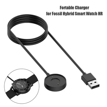 

1m Charging Dock Station USB Charger Cable for Fossil Hybrid HR Smartwatch Fast Charging Cord