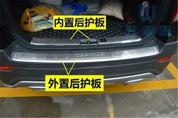 

Car styling for 2007-2019 Chevrolet CAPTIVA Stainless Steel Rear Door Bumper Protector sill Fuel tank cap Door Handle Cover