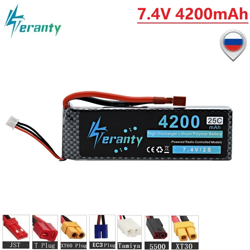 Высокая мощность MAX 50C 7 4 V 4200mAh LiPo батарея для RC самолета вертолета автомобиля