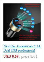 Новые автомобильные аксессуары 3.1A Dual USB профессиональное автомобильное зарядное устройство 2 порта ЖК-дисплей 12-24 в прикуриватель для смартфона