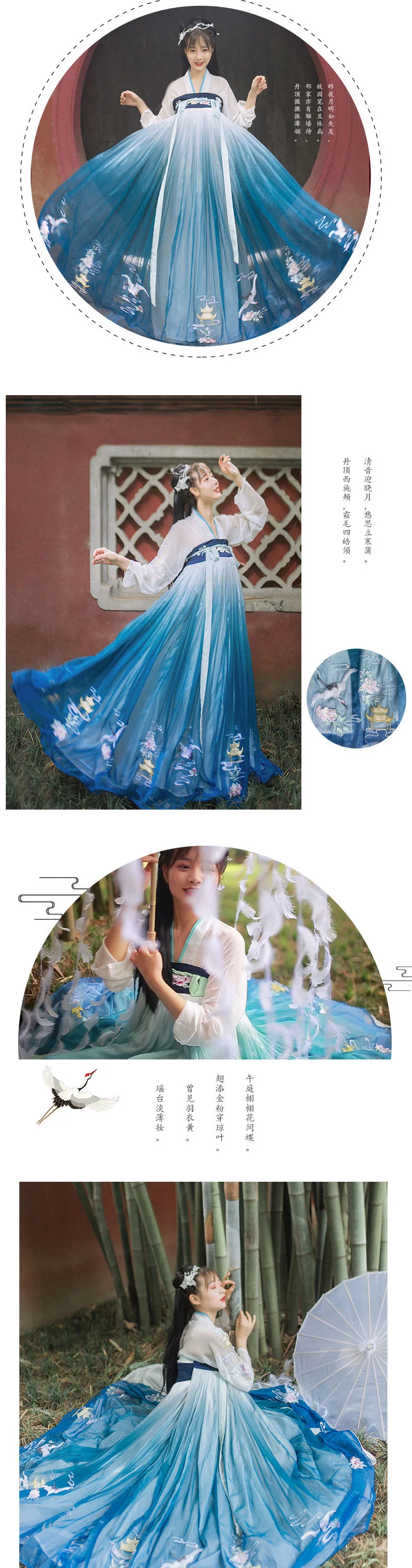Женские танцевальные костюмы Hanfu с синей вышивкой, традиционное платье феи, наряд для народного фестиваля, одежда для выступлений певцов DC2707