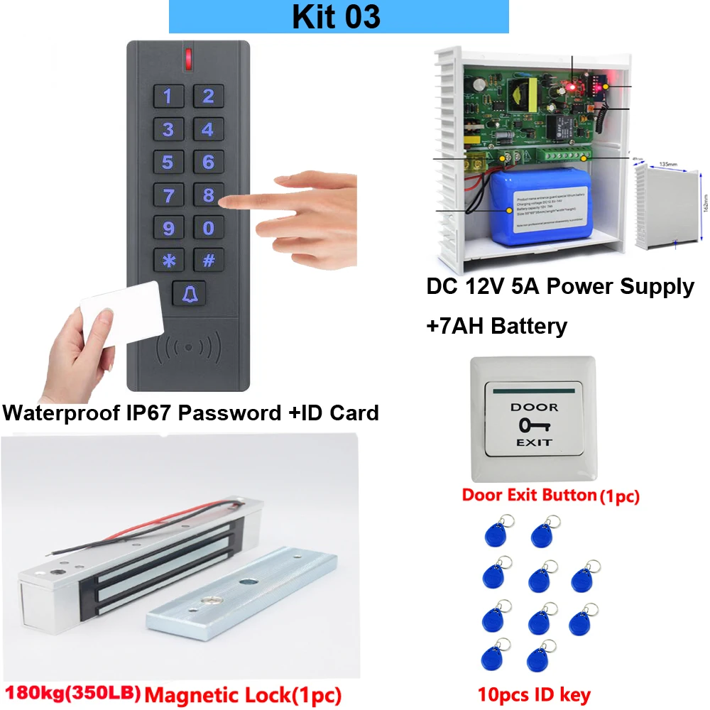 kit 03 RFID Wapterproof карты кетпад система контроля доступа наборы DC12V 5A источник питания с резервной батареей переменного тока 100~ 240 В 180 кг магнитный замок - Цвет: kit 03