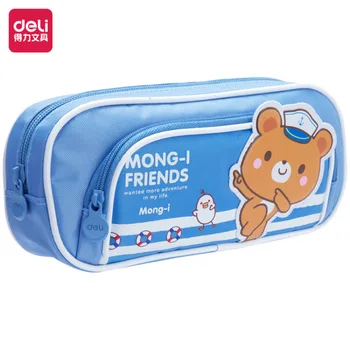 

Cute bear pencil case student stationery box large capacity multifunctional pencil case