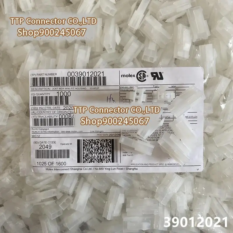 

1000pcs/lot Connector 3901-2021 39012021 5559-02P 100% New and Origianl