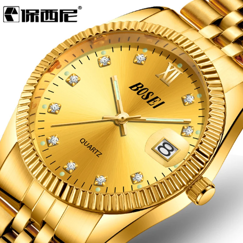 Men And WomenLovers Golden Trend Waterproof Calendar Luminous Diamond Business Sports Steel Band Multifunctional Quartz Watch
