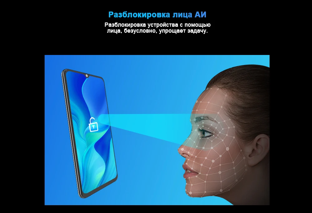 note-20Pro.1000_01_11