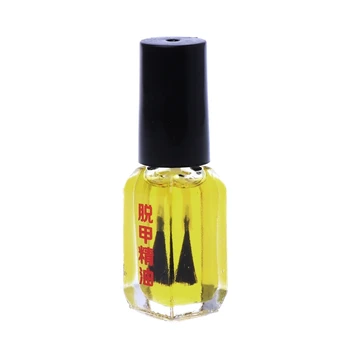 

Painless Nail Removal Nail Treatment Repair Nails Care Fungus Essential Oil 5ML