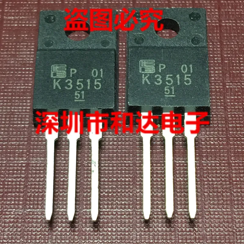 K3515 2SK3515 TO-220F 450V 8A | Обустройство дома