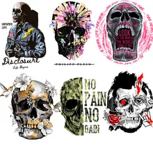 Панк Череп в полоску термочувствительного нашивки аппликация термо-Стикеры для одежды на одежде с помощью утюга переводы для одежды изготовленный на заказ G1 Панк Череп в полоску термочувствительного нашивки аппликация термо-Стикеры для одежды на одежде с помощью утюга переводы для одежды изготовленный на заказ G1