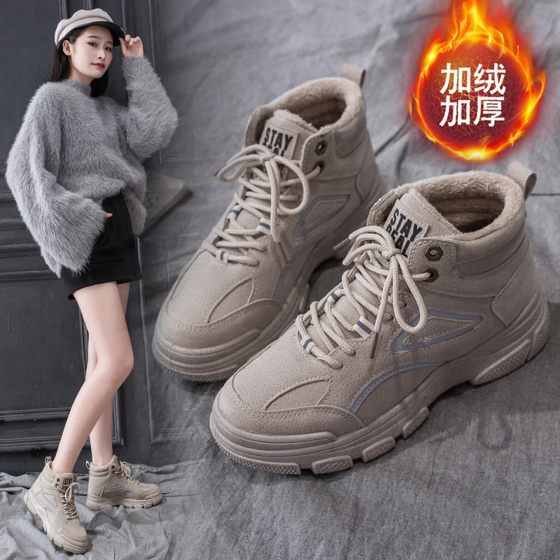

2019 Women's Sports boots ankle boots for women plus velvet Warm Winter sneakers Woman Running Shoes Outdoor casual shoes