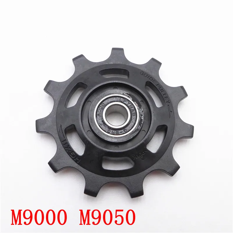 Shimano XTR Dura-Ace Serie Schaltwerk-Rollen-Set M9000/9000/9070/M9100/R9100/R9150/R9250/M9250 – Detail 8