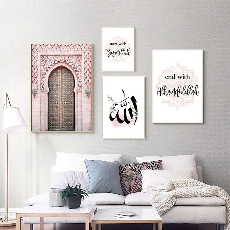 Мусульманская Настенная картина Allah холст розовый цветок марокканская дверь