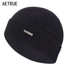 Бренд Skullies Beanies зимняя вязаная шапка для мужчин зимние шапки для мужчин шапка мужская шапка Homme Mask X Solid женская зимняя шапка