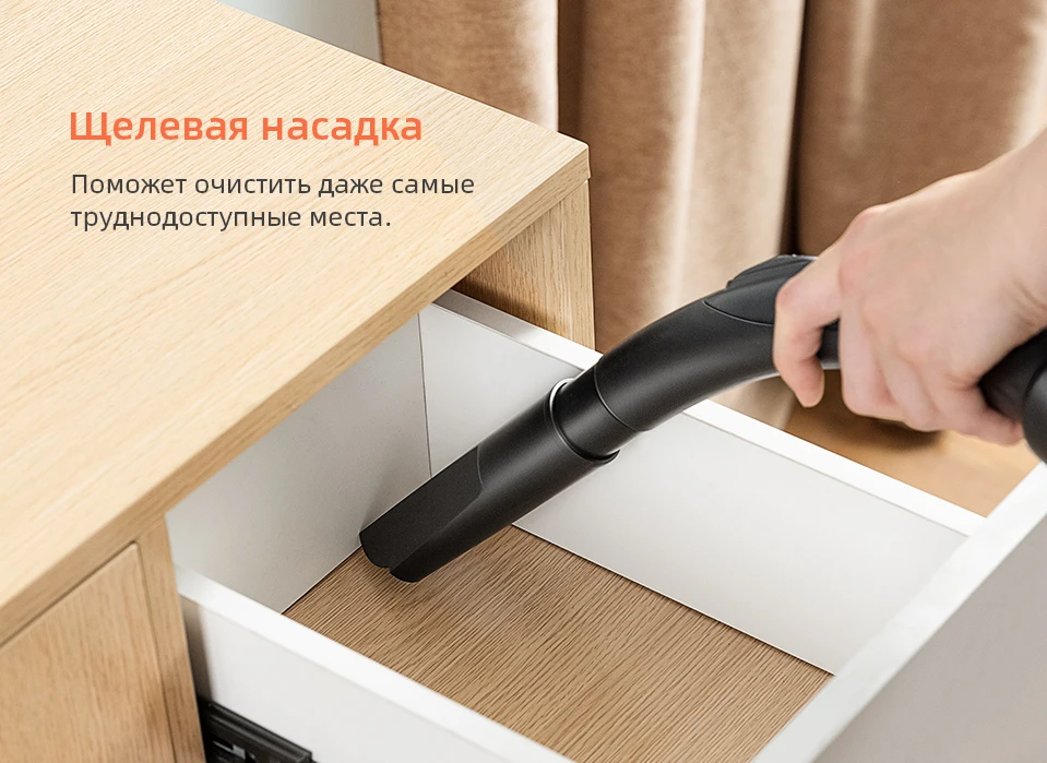 Пылесос PUPPYOO P9 Pro [Официальная гарантия 1 год, от 2 дней]