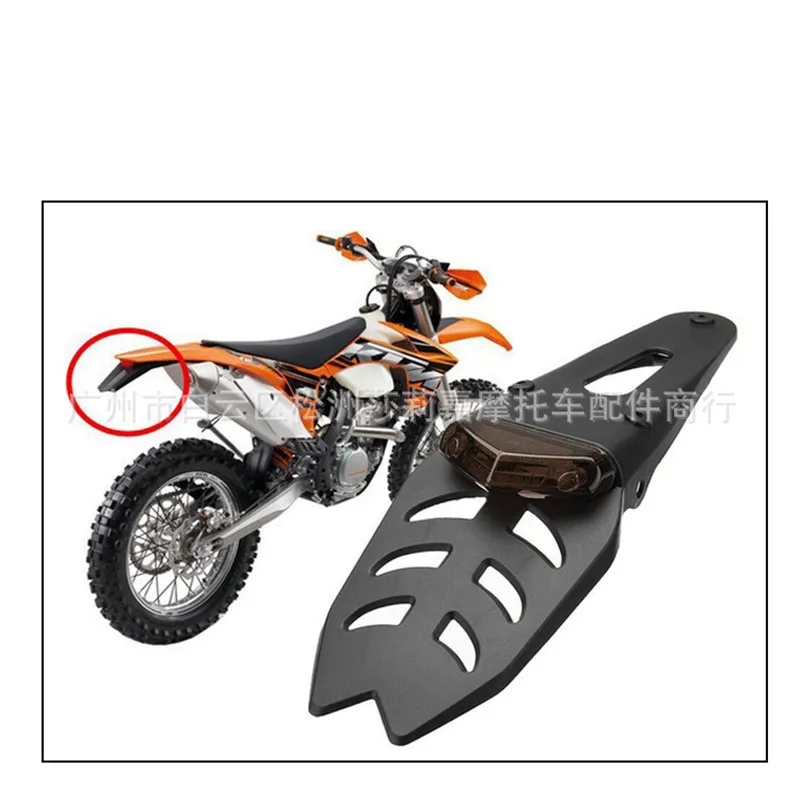 10629589475_826527398