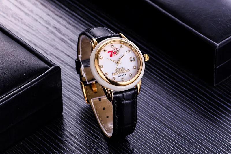 Yuyuan Dayu часы, подарок на национальный день, армейские часы, натуральные и популярные часы Tian Yushi для мужчин и женщин